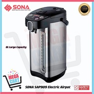 Sona 8.0L (3 Way Dispensing) Electric Airpot SAP909 | SAP909 (3 Years Electrical Parts Warranty)