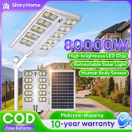 Street Solar Light lampu solar jalan Lampu Jalan Automatic light on LED Solar Spotlight Lighting 20H
