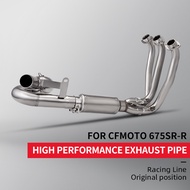 For 675SR CF675SR 675R-R 675 SR-R Full Motorcycle Exhaust System Escape Front Link Pipe Exhaust Moto