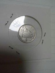 加拿大 1945年 十美分 銀幣 佐治六世