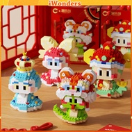 Nano Bricks Snake Baby Series Crown Snake Lion Dance Snake Groom Snake Pendant Puzzle Assembly Kids 