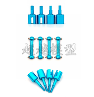 ชิ้นส่วนอัพเกรดอลูมิเนียมอัลลอยด์สำหรับรถวิ่งระดับ 1/10 Tamiya TT01 ชิ้นส่วนรถวิ่งระดับไฮเอนด์แบบพื้