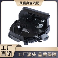 51228402601 51228402602Suitable for 00-06 BMW X5 E53 Door Lock Exerciser Lock Closer