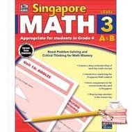 Doing things youre good at. ! Singapore Math a & B : Level 3 (Singapore Math) (CSM Workbook) [Paperb