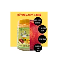 Buy 2 FREE 1 [Cholesterol/Hand Foot Paralysis/Cardiovascular/Coughing Cold/Back Pain] Garlic Ginger Lemon Apple Cider Vinegar Garlic Ginger Lemon Apple Cider Vinegar