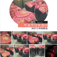 Guangxi Rice Wine Rice Fragrant White Wine Manufacturer 35 Degrees 53 Degrees 60 Degrees Grain Loose