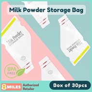 V-Coool Formula Milk Powder Storage Bag 30pcs Disposable Baby Formula Bag Travel Portable