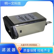 Ada Stok FN9260B-2-06 Modul Input Kuasa AC 2A 250VAC Schaffner