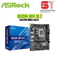 ASROCK H610M HDV M.2 LGA1700 Mainboard BUNDLE CPU Intel I3-12100F / 12100 / I5-12400F / 12400