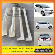 ชุดแต่งรอบคัน Honda Jazz 2008-2011 ทรง Mugen งานพลาสติก ABS งานดิบไม่ทำสี