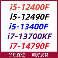 Intel i5-12400F 12490F 13490F 13400F soket CPU LGA1700