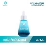 OKLAB ULTRA BOOSTER INTENSIVE SERUM