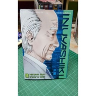 Manga : Inuyashiki Vol. 9