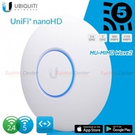 ออกใบกำกับภาษีได้ Ubiquiti UniFi UAP-nanoHD Access Point มาตรฐาน ac 4x4 MU-MIMO Wave 2 ความเร็วสูงสุ