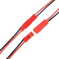1 Pair Quick connector 2 Pin Female male connector with AC51 cable / connector cable