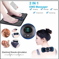 2 IN 1 EMS Foot Massager USB Rechargeable Home Foot Massage Cushion Electric Muscle Massager for Relaxing