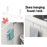 IKEA PALYCKE Cabinet Hanging Towel Rack Kitchen Towel Holder Penyangkut Tuala Dapur Tempat Sangkut Kain