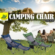 Camping Chair Outdoor Foldable Chair Separable Leg Rest Recliner Kerusi Lipat Tidur Folding Bed Portable Fishing Chair