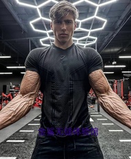 Tough Guy Top Dark Pattern Totem Gold Shark Mens Onyx Seamless Compression Clothing Super Elastic Qu