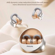 หูฟัง Bluetooth PHILIPS รุ่น TAQ4220, ดีไซน์ที่เปิดหู, นุ่มสบาย, เสียงทิศทาง, เสียงรอบทิศทาง, เทคโนโ