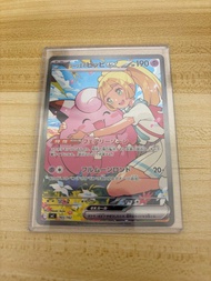 莉莉艾的皮皮 100deck 莉莉艾的ピッピ EX