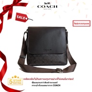 พร้อมส่ง Outlet ปลอดภาษี กระเป๋าสะพายข้างผู้ชาย กระเป๋าผู้ชาย 71765 54788 26068 Crossbody Bag