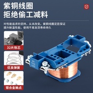 CJX2 Series AC24~380V 220V CJX2-1810 1801 Ac contactor