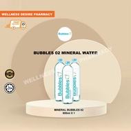 BUBBLES 02 MINERAL WATER 800ML x 1 / 800ML x 20 [FAST DELIVERY 24 HOURS] (MAXIMUM ORDER 1 BOX) (SABA