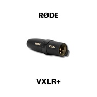 RØDE VXLR+ 3.5mm TRS to XLR Adaptor with Power Converter TRS to XLR Adapter | Phantom Power Converte