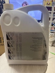 Vito 水箱水