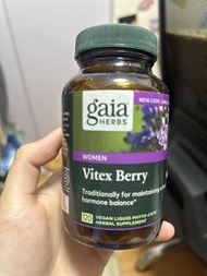 Gaia Herbs vitex berry 聖潔苺120粒裝