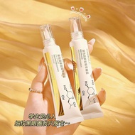 Hydrating Soft Skin Care Around Eye Cream Improve Dullness Moisturizing Eye Cream 5.5
