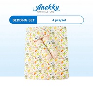 Anakku 4pcs Pillow &amp; Bolsters Playard Mattress Bedding Set | Set Bantal Bayi 174-770