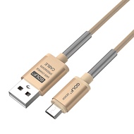GOLF USB 轉 Micro USB 雷霆系列 尼龍網格傳輸線(1M)-金色