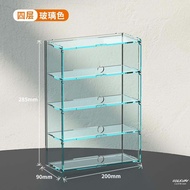 Hộp Đựng Kính Mắt Trong Suốt Cỡ Lớn Trưng Bày Kính Mát Cho Trẻ Em Hộp Đựng Kính Áp Tròng Hộp Đựng Kí