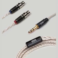 (全新未開封) Romania Meze Audio 頂級耳機線 Flagship Headphone Cable, 純銅渡銀...