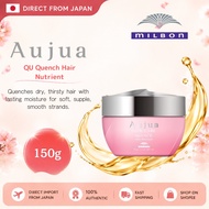 MILBON Co., Ltd. Aujua QU Quench Hair Nutrient (150g)