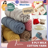 8 ply Cotton Yarn For Crochet Knitting Yarn Benang Kait 8 ply Milk Cotton Yarn Scarf Woolen Yarn 8股钩
