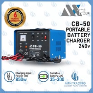 CB50 ISSI50 240V 450W Heavy Duty Portable Car Battery Charger