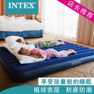 Intex Thickened Air Mattress Mattress Household Double Flocking Air Bed Outdoor Single Portable Air 
