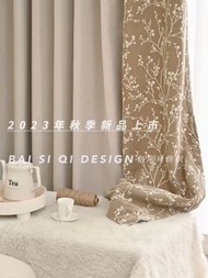 窗簾 90%-100%遮光 Curtain 90%-100%Shading