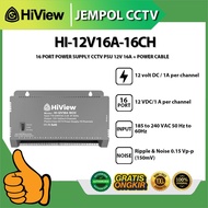 HIVIEW HI-12V16A-16CH 16 PORT POWER SUPPLY CCTV PSU 12V 16A + POWER CABLE