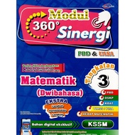 BUKU LATIHAN : MODUL 360 SINERGI PBD & UASA MATEMATIK ( DWIBAHASA ) TINGKATAN 3 KSSM ( 2025 )