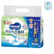 Moony - 濕紙巾 嬰兒 76張 x 8包 (平行進口)[包裝隨機]