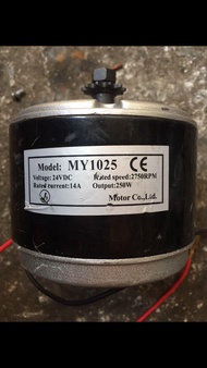 Motor DC 24v 250w