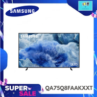 SAMSUNG ทีวีคิวแอลอีดี 75 นิ้ว SAMSUNG (4K, QLED, TIZEN) QA75Q8FAAKXXT