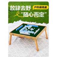 ST-🚤Mini Mahjong Outdoor Camping Portable Portable Foldable Solid Wood Mahjong Table Dormitory Travel Hand Rub Small Spa