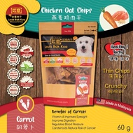 [Pets Planet MY] Louis Bak Kua Meat Oat Chips with Vege