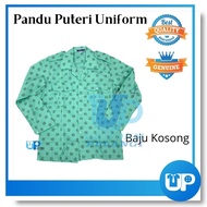 Uniform Pandu Puteri Renjer Puteri Sekolah Pendah dan Menengah Baju Sahaja 女童军制服