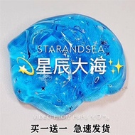 Gam gelembung DIY buatan tangan yang popular, gam gelembung kanak-kanak yang murah, gam gelembung su